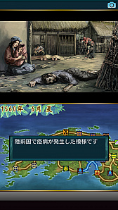 画像ギャラリー No.011のサムネイル画像 / 男色ディーノのゲイムヒヒョー ゼロ：年末特別回「陶芸デートのお誘い」