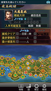 画像ギャラリー No.013のサムネイル画像 / 男色ディーノのゲイムヒヒョー ゼロ：年末特別回「陶芸デートのお誘い」