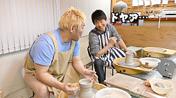 画像ギャラリー No.037のサムネイル画像 / 男色ディーノのゲイムヒヒョー ゼロ：年末特別回「陶芸デートのお誘い」