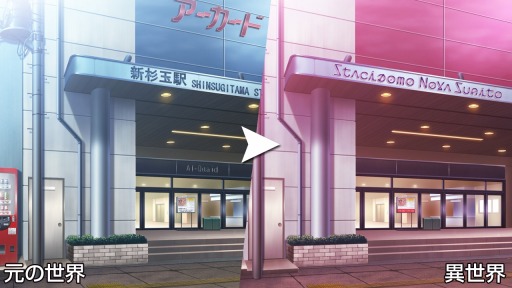 画像ギャラリー No.019のサムネイル画像 / 純百合アドベンチャー「ことのはアムリラート」Android版が配信スタート