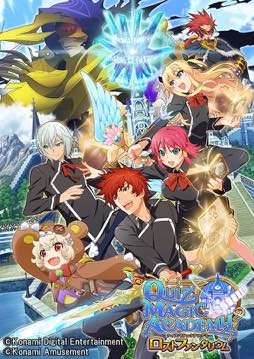 画像ギャラリー No.009のサムネイル画像 / 「クイズマジックアカデミー ロスト ファンタリウム」で，のんさんがゲーム声優に初挑戦。収録の感想や，挫折感を味わったことなどを聞いた