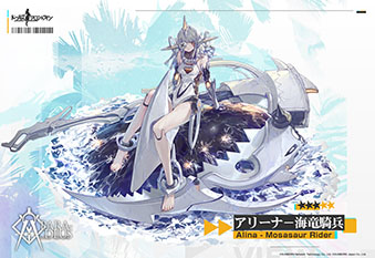 画像ギャラリー No.009のサムネイル画像 / 「ドールズフロントライン」，5周年を記念した特番を7月27日に配信。最新情報はもちろん，統計データや5年間を振り返る映像公開などもあり