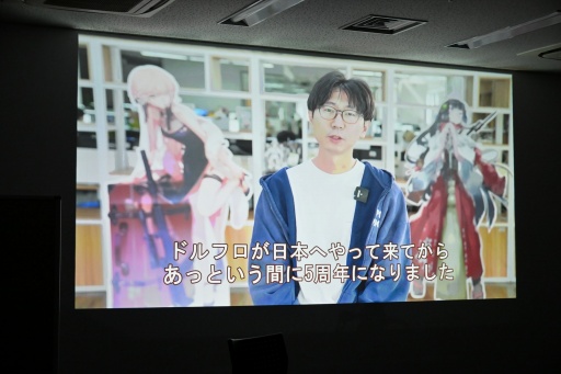 画像ギャラリー No.003のサムネイル画像 / 「ドールズフロントライン」5周年感謝祭を秋葉原ラジオ会館で開催。まさかのサプライズ，サンボーン代表の羽中氏の登場に会場騒然