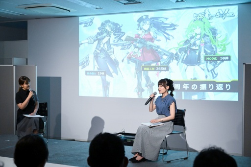 画像ギャラリー No.005のサムネイル画像 / 「ドールズフロントライン」5周年感謝祭を秋葉原ラジオ会館で開催。まさかのサプライズ，サンボーン代表の羽中氏の登場に会場騒然