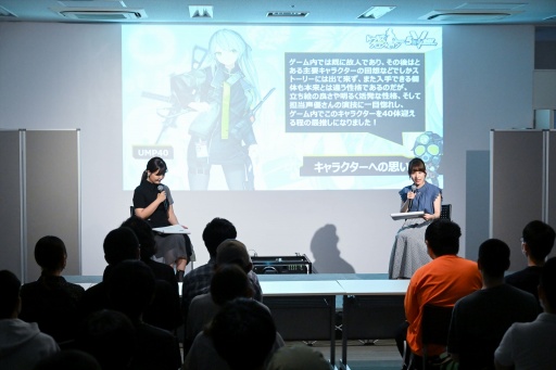 画像ギャラリー No.006のサムネイル画像 / 「ドールズフロントライン」5周年感謝祭を秋葉原ラジオ会館で開催。まさかのサプライズ，サンボーン代表の羽中氏の登場に会場騒然