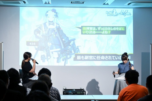 画像ギャラリー No.007のサムネイル画像 / 「ドールズフロントライン」5周年感謝祭を秋葉原ラジオ会館で開催。まさかのサプライズ，サンボーン代表の羽中氏の登場に会場騒然