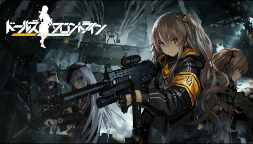 画像ギャラリー No.001のサムネイル画像 / 「ドールズフロントライン」，タクティカルFPS「Arena Breakout」とのコラボイベントを12月26日から復刻開催