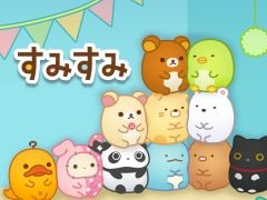 “リラックマ”や“すみっコぐらし”などが登場するパズル「すみすみ」，2018年2月に配信決定。公式サイトの公開と事前登録の受付をスタート