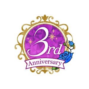 画像ギャラリー No.010のサムネイル画像 / 「魔界王子と魅惑のナイトメア」の3周年記念イベント＆記念ガチャが開催