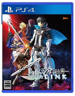 画像ギャラリー No.050のサムネイル画像 / Fateは歌と私をリンクさせてくれた原点。「Fate/EXTELLA LINK」のテーマソング「JUSTICE」を歌う，春奈るなさんにインタビュー