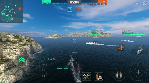 画像ギャラリー No.016のサムネイル画像 / 軍艦を指揮して大海原の覇者となれ！　人気海戦ゲームのスマホ版「World of Warships Blitz」プレイレポート