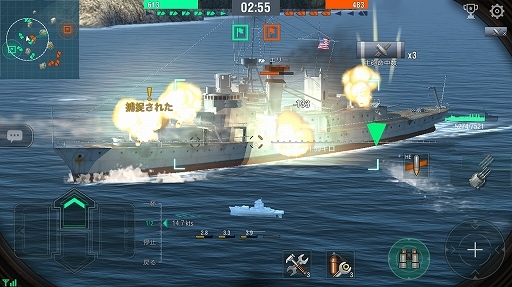 画像ギャラリー No.017のサムネイル画像 / 軍艦を指揮して大海原の覇者となれ！　人気海戦ゲームのスマホ版「World of Warships Blitz」プレイレポート