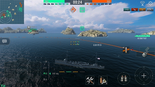 画像ギャラリー No.019のサムネイル画像 / 軍艦を指揮して大海原の覇者となれ！　人気海戦ゲームのスマホ版「World of Warships Blitz」プレイレポート