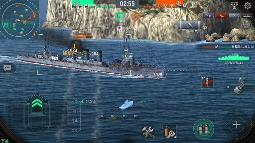 画像ギャラリー No.020のサムネイル画像 / 軍艦を指揮して大海原の覇者となれ！　人気海戦ゲームのスマホ版「World of Warships Blitz」プレイレポート