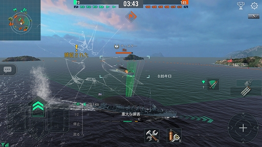画像ギャラリー No.022のサムネイル画像 / 軍艦を指揮して大海原の覇者となれ！　人気海戦ゲームのスマホ版「World of Warships Blitz」プレイレポート