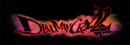 画像ギャラリー No.007のサムネイル画像 / 「デビル メイ クライ HDコレクション」，PC / PS4 / Xbox One版が3月15日に発売決定。高解像度＆高FPSで初期3作品を楽しめる