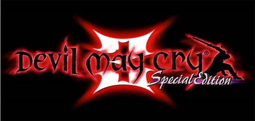 画像ギャラリー No.014のサムネイル画像 / 「デビル メイ クライ HDコレクション」，PC / PS4 / Xbox One版が3月15日に発売決定。高解像度＆高FPSで初期3作品を楽しめる