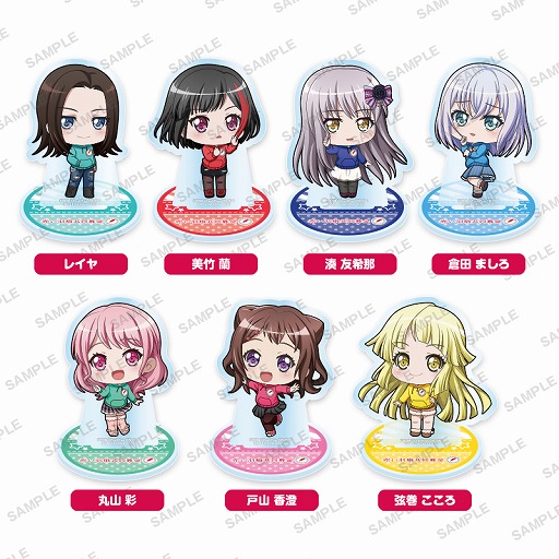 画像ギャラリー No.002のサムネイル画像 / 「バンドリ!ガルパ」,赤い羽根共同募金とのコラボグッズ第3弾が公開