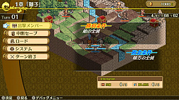画像ギャラリー No.004のサムネイル画像 / 「マーセナリーズサーガ クロニクルズ」，配信1周年を記念して1月23日まで20％オフのセール価格で販売中