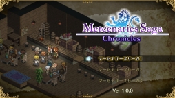画像ギャラリー No.002のサムネイル画像 / タクティカルシミュレーションRPG「マーセナリーズサーガ クロニクルズ」が30%OFFになるセール開催。3月25日まで