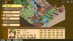 画像ギャラリー No.005のサムネイル画像 / タクティカルシミュレーションRPG「マーセナリーズサーガ クロニクルズ」が2週間限定で30％OFF