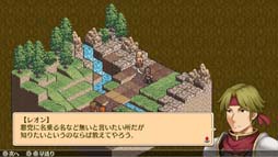 画像ギャラリー No.003のサムネイル画像 / Switch版「マーセナリーズサーガ クロニクルズ」が40％オフに。9月29日までセールを実施中
