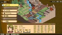 画像ギャラリー No.005のサムネイル画像 / Switch版「マーセナリーズサーガ クロニクルズ」が40％オフに。9月29日までセールを実施中