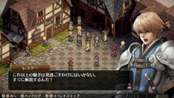 画像ギャラリー No.010のサムネイル画像 / 「マーセナリーズサーガクロニクルズ」は50%オフ。Switch/3DSタイトルが対象の“新生活応援セール”を実施