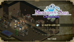 画像ギャラリー No.006のサムネイル画像 / ライドオンジャパン,ニンテンドー3DS / Nintendo Switch 用タイトルが対象のクリスマスセールを開始