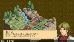 画像ギャラリー No.008のサムネイル画像 / ライドオンジャパン,ニンテンドー3DS / Nintendo Switch 用タイトルが対象のクリスマスセールを開始