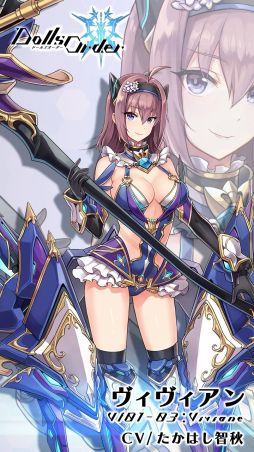 画像ギャラリー No.002のサムネイル画像 / 「ドールズオーダー」，事前登録者数が25万人を突破。フォトン240個の配布が確定