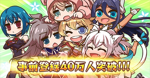 画像ギャラリー No.001のサムネイル画像 / 「ドールズオーダー」，リリース直前生番組が3月27日に配信