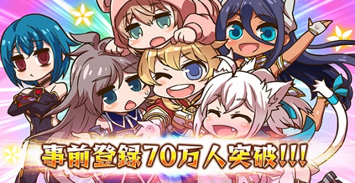 画像ギャラリー No.004のサムネイル画像 / ハイスピード対戦バトルアクション「ドールズオーダー」，本日リリース。お気に入りの“ドール”とともに成長して激戦を勝ち抜こう