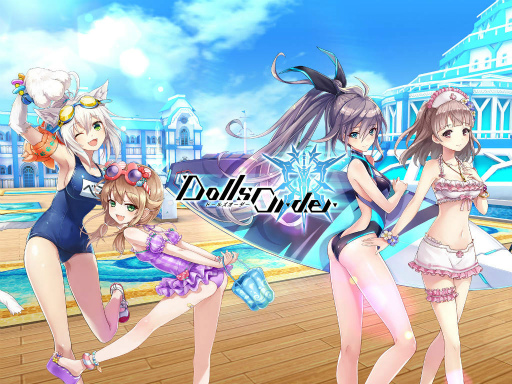 画像ギャラリー No.001のサムネイル画像 / 「ドールズオーダー」，水着第4弾はイゾルデ＆ベディヴィエール