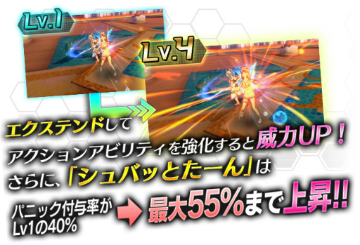 画像ギャラリー No.008のサムネイル画像 / 「ドールズオーダー」，水着第4弾はイゾルデ＆ベディヴィエール