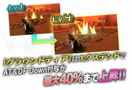 画像ギャラリー No.006のサムネイル画像 / 「ドールズオーダー」，限定ドール「アーサーレプリカ」の追加を含むアップデート情報を公開