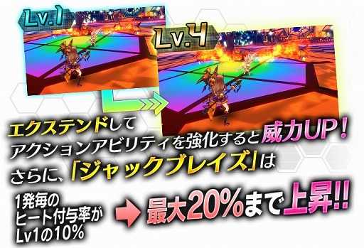 画像ギャラリー No.010のサムネイル画像 / 「ドールズオーダー」，限定ドール「絶唱の夜魔 ヘラヴィー」が出現するステップアップガチャを開催