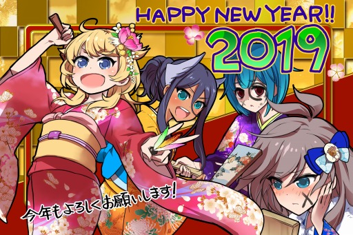 画像ギャラリー No.034のサムネイル画像 / 「ドールズオーダー」，新ドール「静謐の剛拳 カラドック」が登場