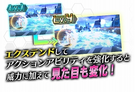 画像ギャラリー No.003のサムネイル画像 / 「ドールズオーダー」，人気投票の結果を受けて「ランスロット」が★5ドールとなって登場
