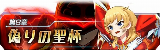 画像ギャラリー No.002のサムネイル画像 / 「ドールズオーダー」，毎日10連ガチャを無料で引ける1周年記念キャンペーンが開催中