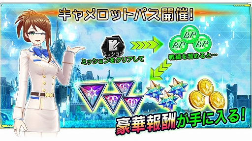 画像ギャラリー No.009のサムネイル画像 / 「ドールズオーダー」，新ドール「祭夜の囃音 ユーウェイン」が登場
