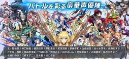 ドールズオーダー