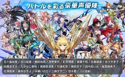 ドールズオーダー