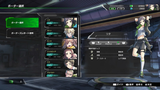 画像ギャラリー No.008のサムネイル画像 / PS4版「ボーダーブレイク」はアーケード版とどこが違う？ ゲーセンで戦い続けてきた石井ぜんじ氏が見た“新しい戦場”の風景