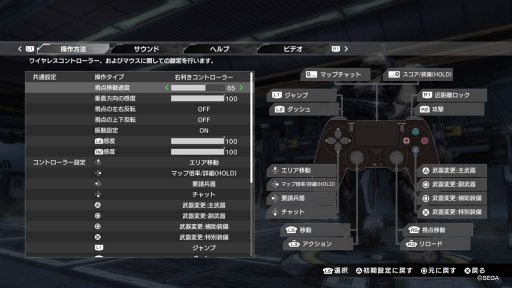 画像ギャラリー No.011のサムネイル画像 / PS4版「ボーダーブレイク」はアーケード版とどこが違う？ ゲーセンで戦い続けてきた石井ぜんじ氏が見た“新しい戦場”の風景