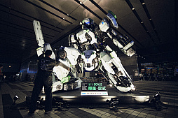 画像ギャラリー No.002のサムネイル画像 / 「ボーダーブレイク」，1/1プラモデル「輝星・空式」がTGS 2018と第58回全日本模型ホビーショーに展示決定
