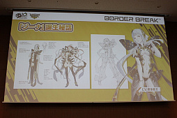 画像ギャラリー No.014のサムネイル画像 / 「ボーダーブレイク」の10年を開発者とゲストが振り返る，「10周年だヨ！ボダりな祭」レポート。12月のPS4版アップデートも一部が明らかに
