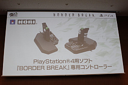 画像ギャラリー No.020のサムネイル画像 / 「ボーダーブレイク」の10年を開発者とゲストが振り返る，「10周年だヨ！ボダりな祭」レポート。12月のPS4版アップデートも一部が明らかに