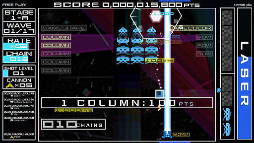 画像ギャラリー No.003のサムネイル画像 / Steam版「SPACE INVADERS EXTREME」の配信は2月13日にスタート
