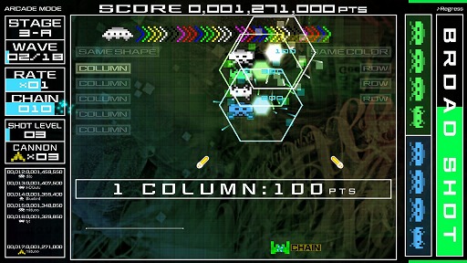 画像ギャラリー No.003のサムネイル画像 / 完全新曲3曲を引っさげて登場するPC版「SPACE INVADERS EXTREME」インプレッション。効果音とBGMが絶妙にブレンドされた進化形インベーダー